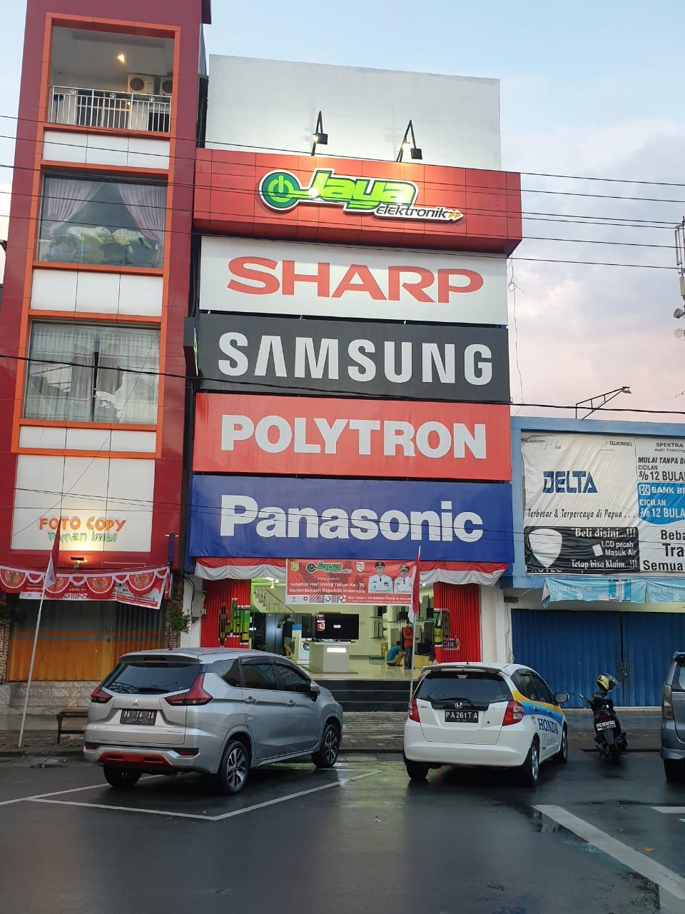 text-logo