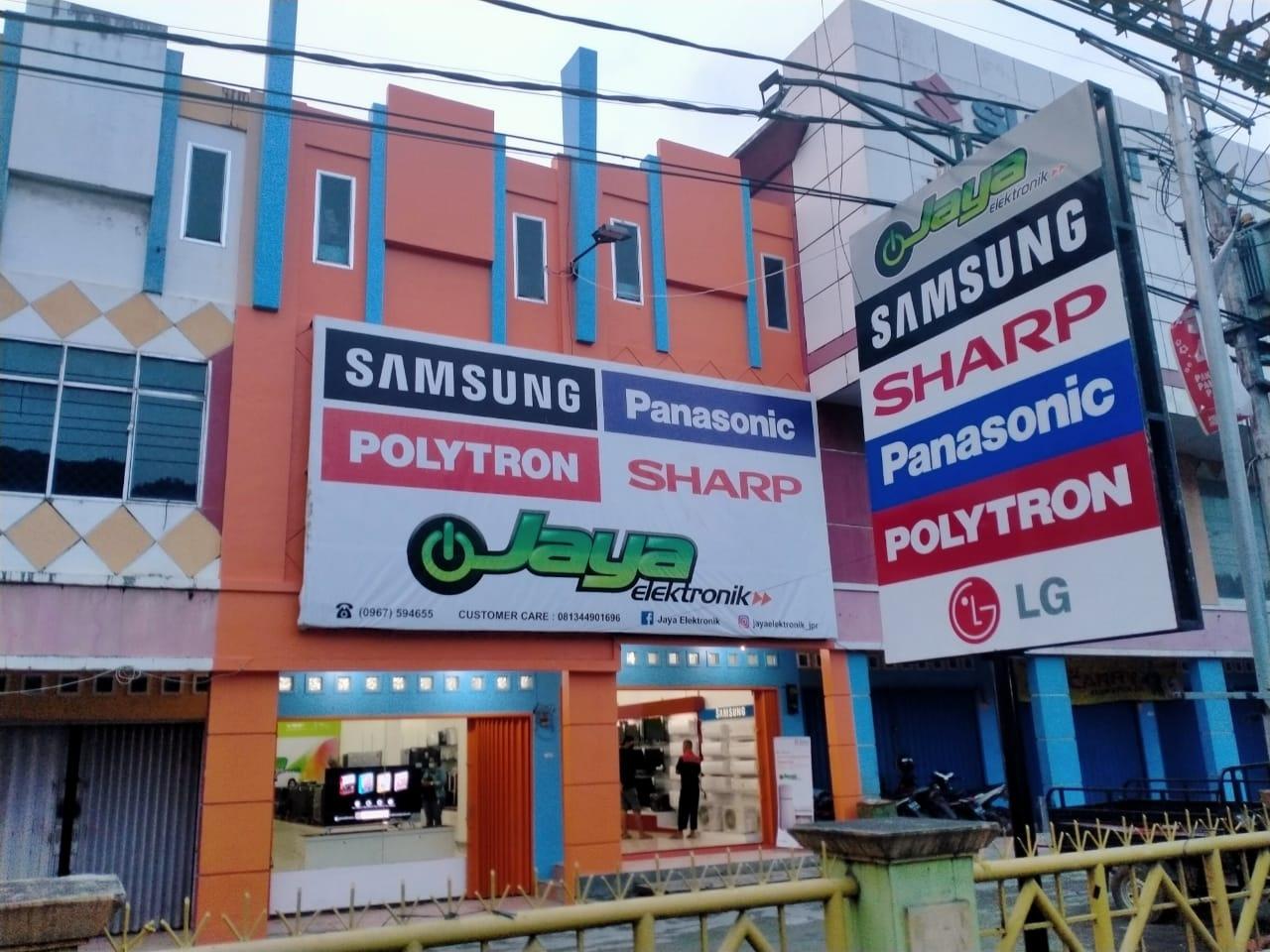 text-logo